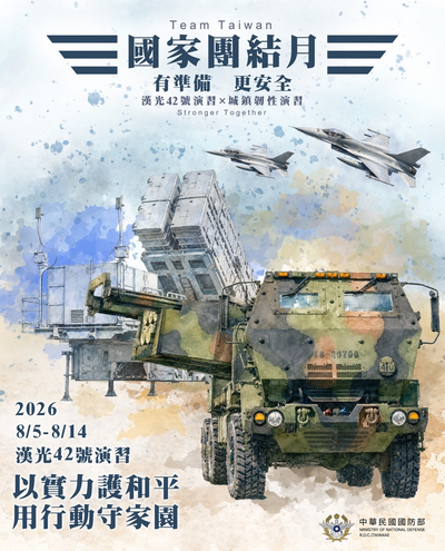 圖檔2