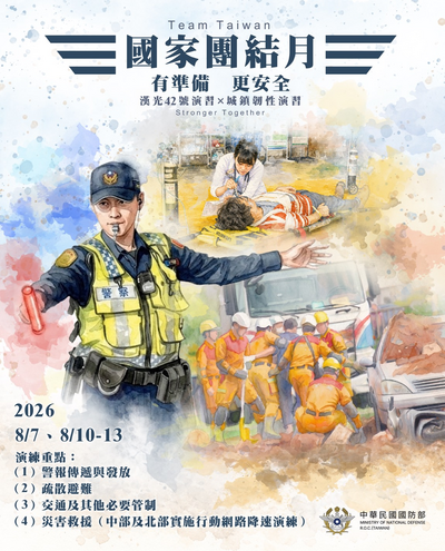 圖檔3