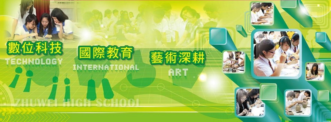 連結到特色